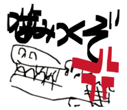844591671