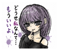 844591673