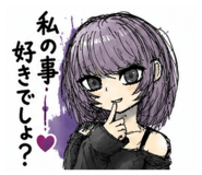 844591674