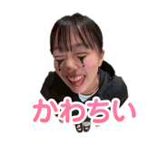 844591682