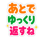 844591690