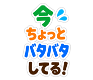844591692