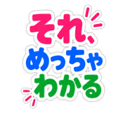 844591694