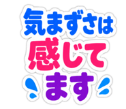 844591696