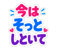 844591699