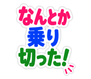 844591703