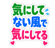 844591707
