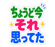 844591710
