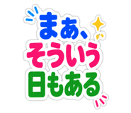 844591714