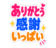 844591716