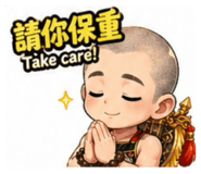 844591841