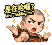 844591842