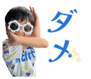 844591958