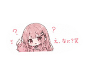 844592029