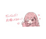 844592030
