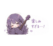 844592033