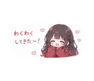 844592039