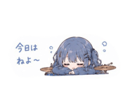 844592046