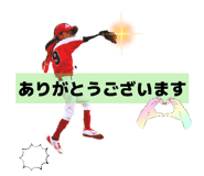 844592059