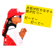844592062