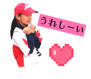 844592066