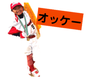 844592067