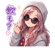 844592103