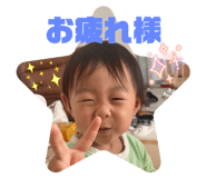 844592130