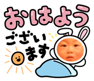 844592136