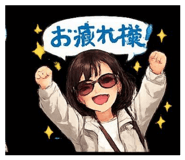 844592171