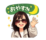 844592174