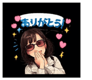 844592175