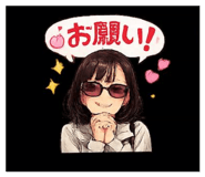 844592176