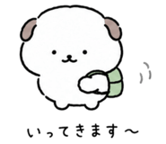 844592308