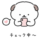 844592319