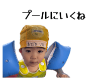 844592333