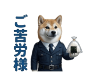 844592393