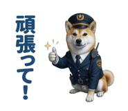 844592394