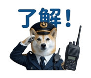 844592400