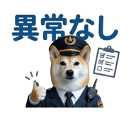 844592401