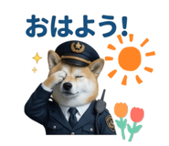 844592410