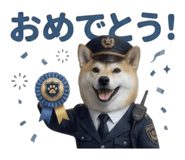 844592416