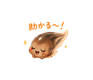 844592445