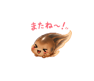 844592457