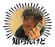 844592515