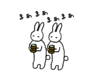 844592554