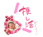 844592672