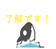 844592689