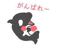 844592691