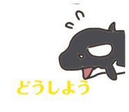 844592692